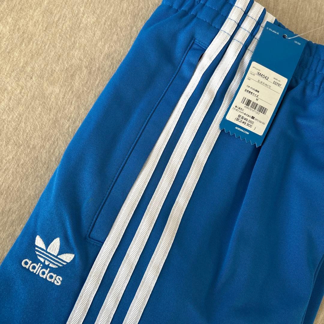 最終価格　新品　アディダスオリジナルス ATP ロゴ ジャージ セットアップ