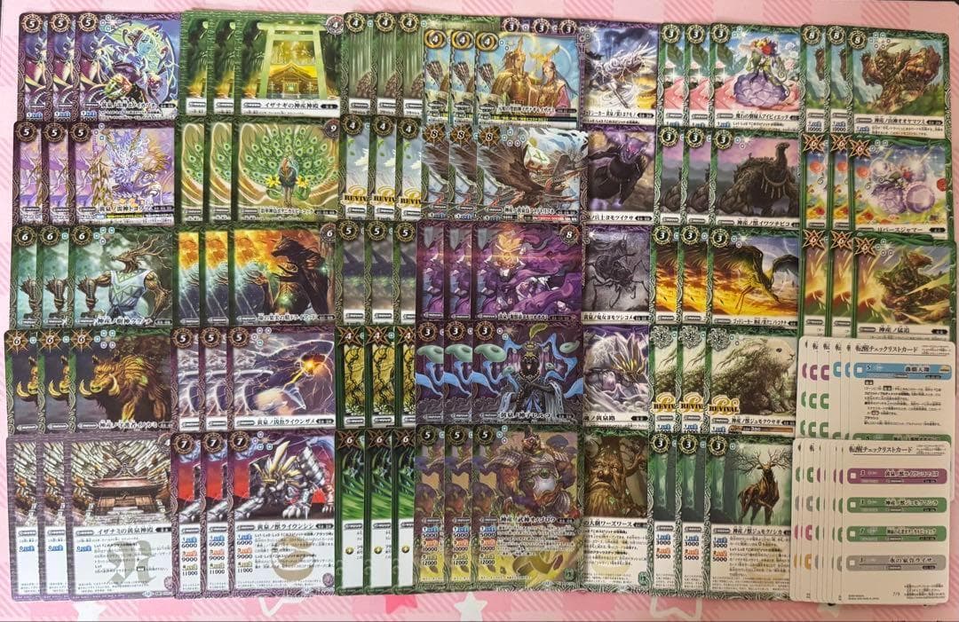 バトスピ　イザナギ&イザナミ関連３コン 3