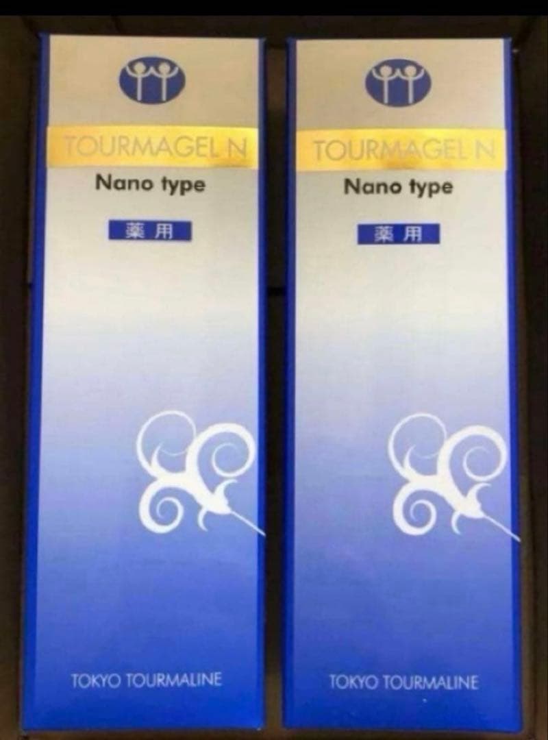 トルマジェル N ナノタイプ 110g 2本セット