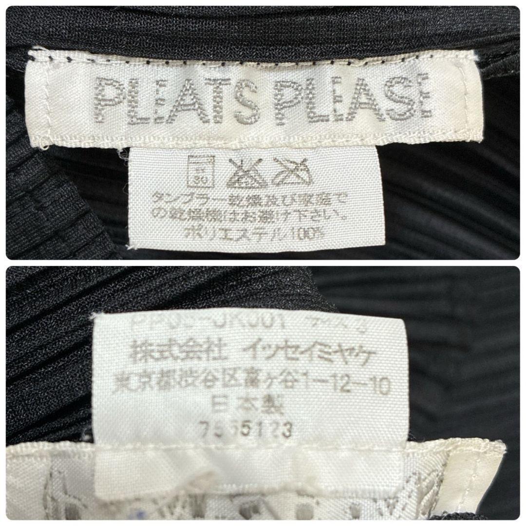 極美品✨プリーツプリーズ イッセイミヤケ キャミソールノースリーブ 黒 3