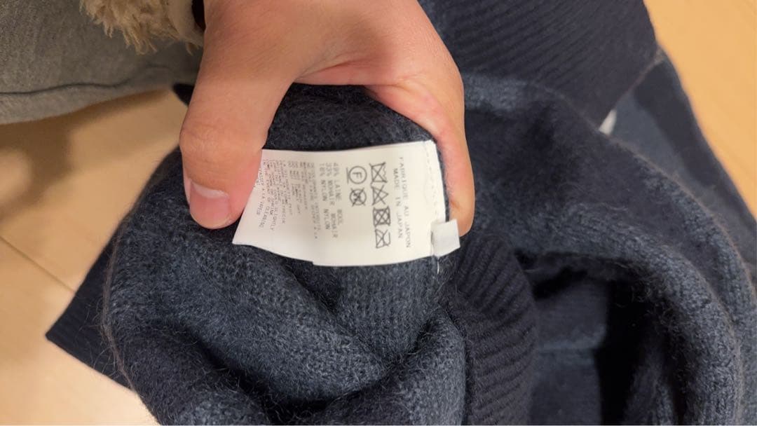 Y's ストライプタートルネックニット