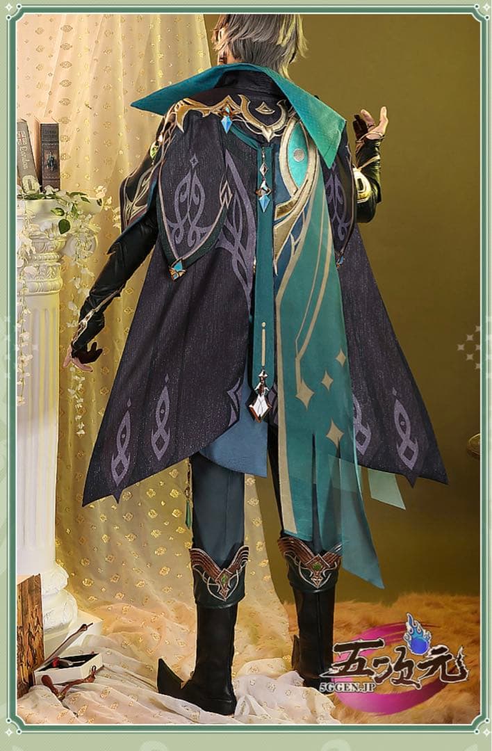 三分妄想 アルハイゼン コスプレ 一式