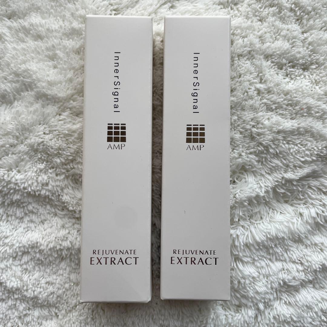 大塚製薬 インナーシグナル リジュブネイト エキス 30ml 2本セット