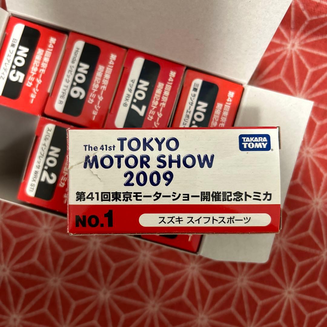 707 第41回東京モーターショー開催記念トミカ　2009