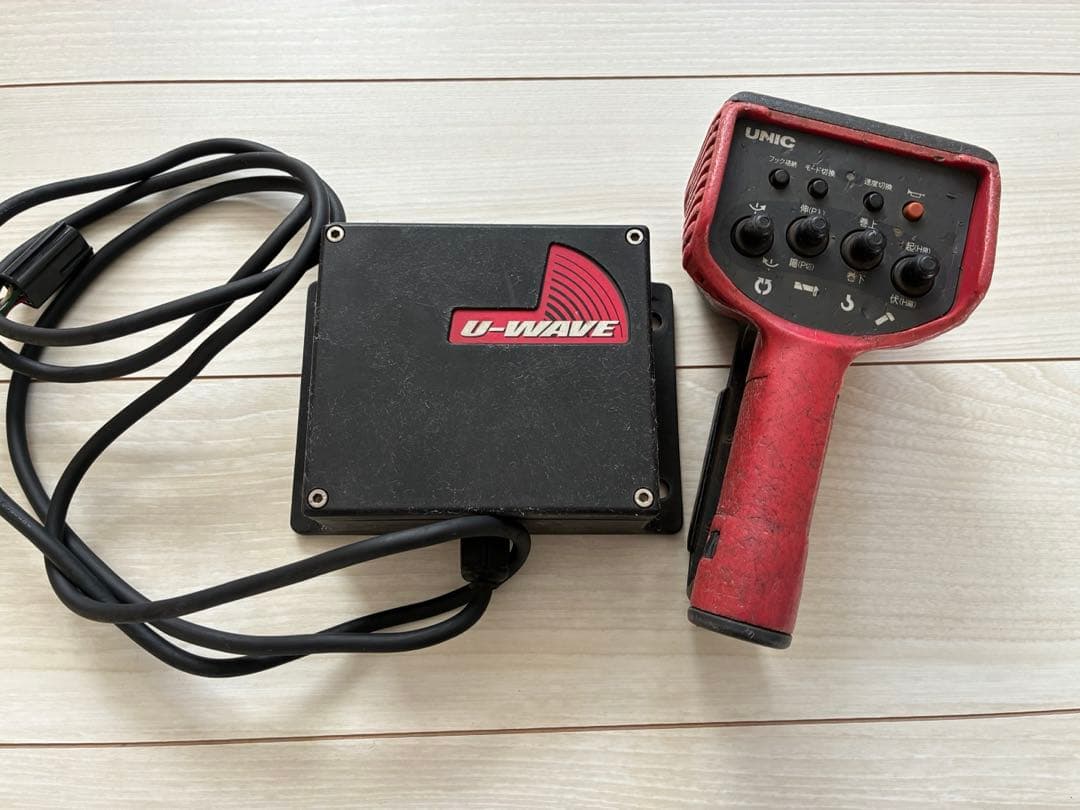 古河ユニック　送受信機　リモコン