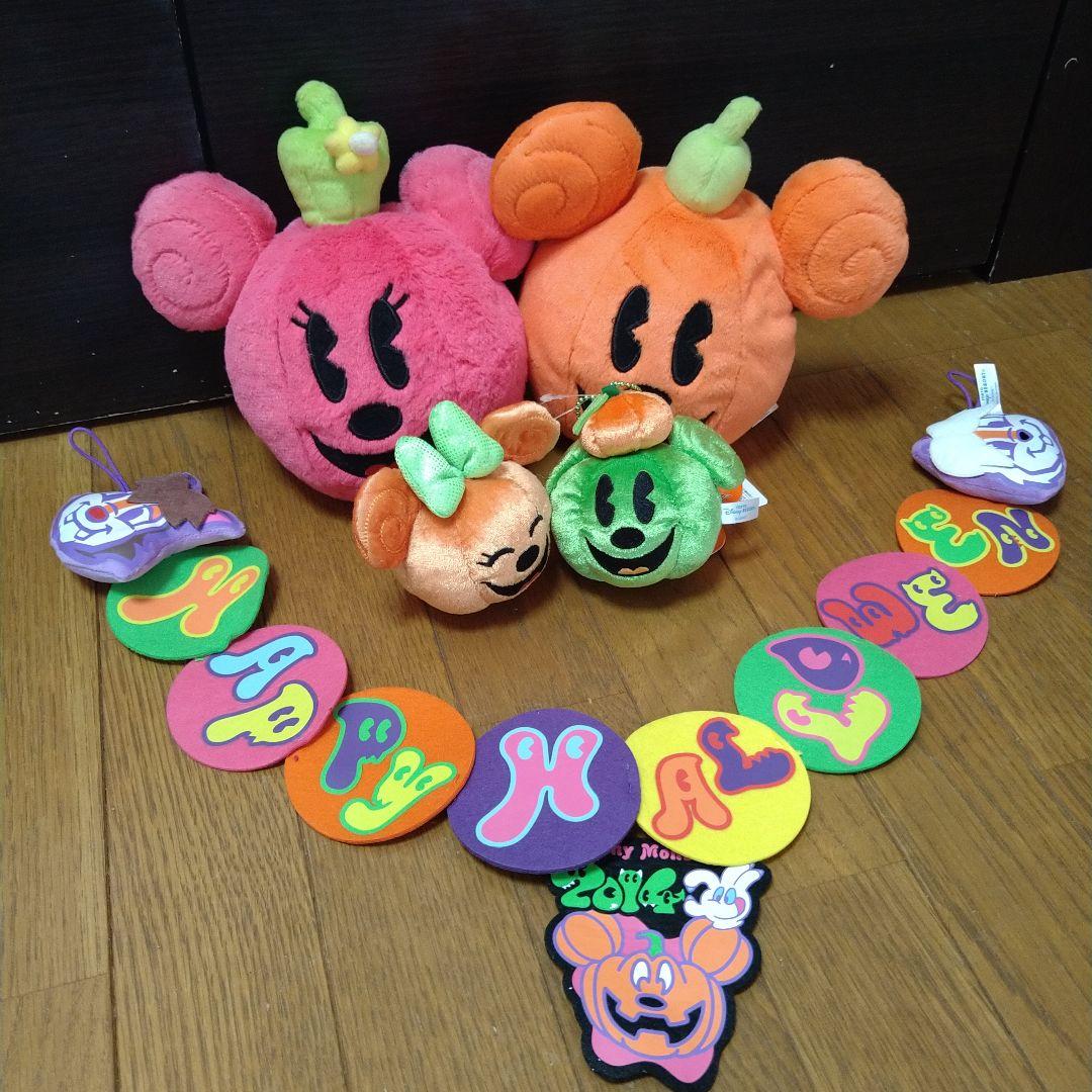 TDR HALLOWEEN限定グッズセット