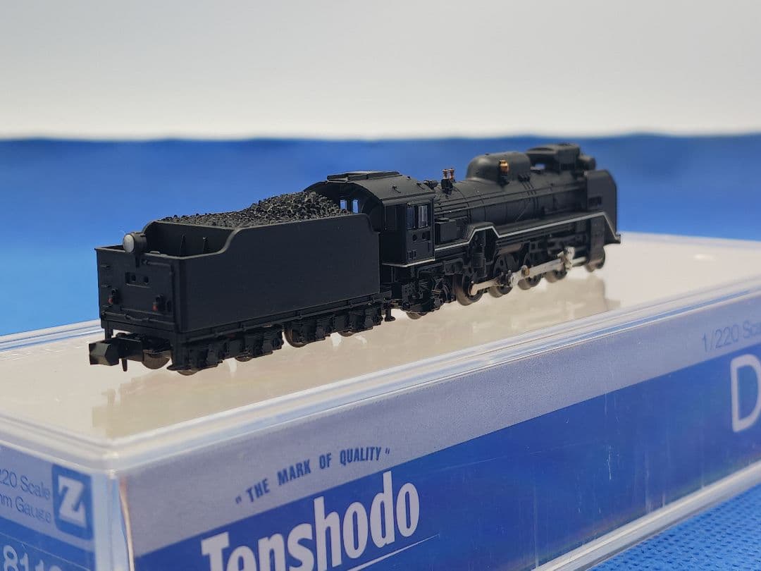 天賞堂 81108 D51形 蒸気機関車 鷹取式集煙装置付 白線入り