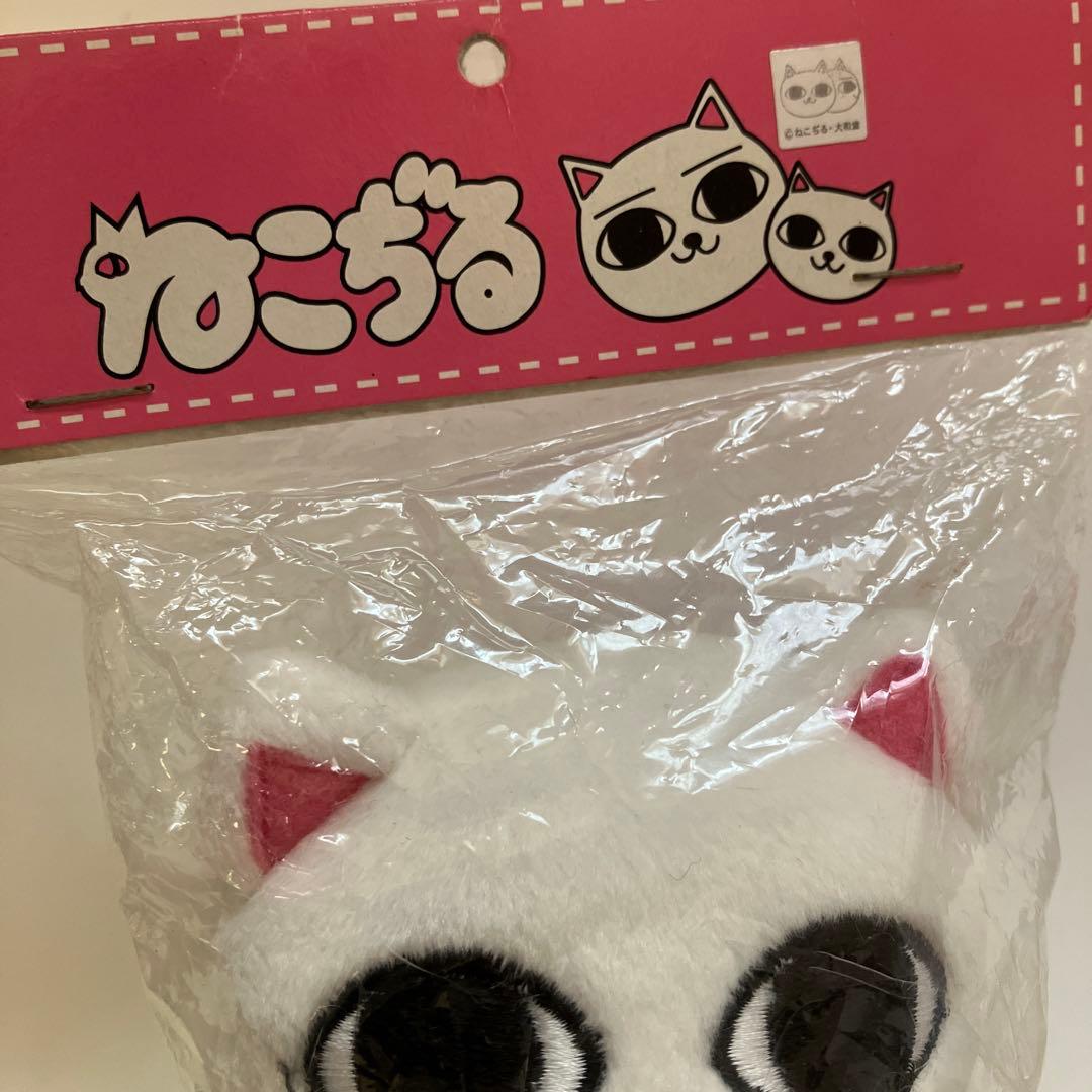 新品 希少 レア ねこぢる
