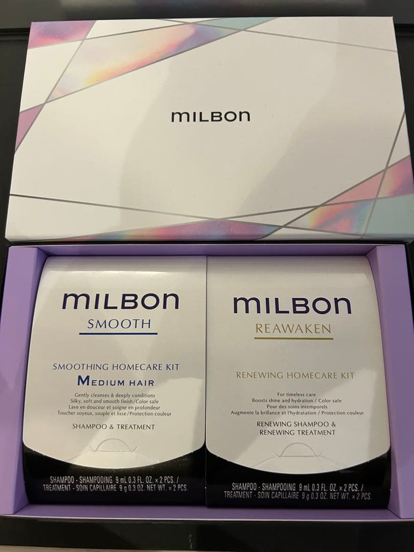 グローバルミルボンアンチフリッズシャンプー&トリートメント1000＋コフレ