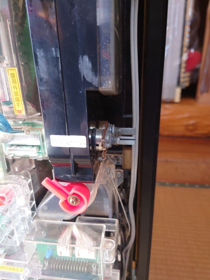 パチンコ実機CRぱちんこウルトラマンM78TF7 循環オートスイッチ付き