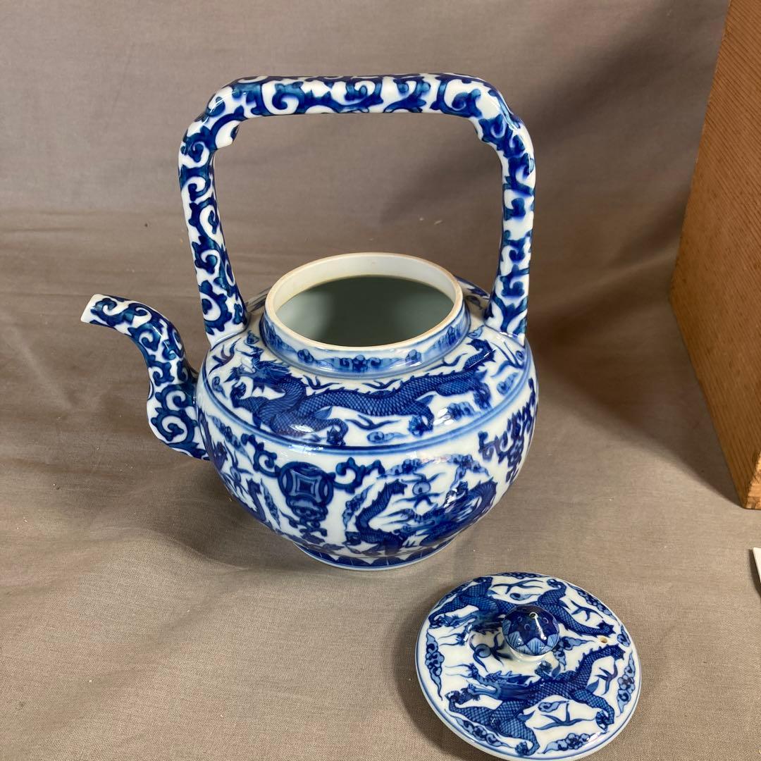 【源右衛門】古伊万里の伝統　日本の名窯　舘林源右衛門作　染付万暦龍絵　水注