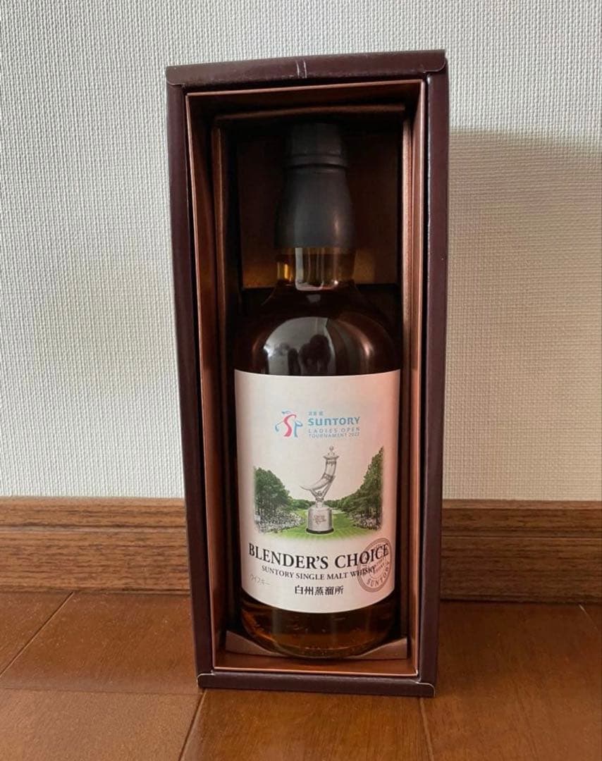 【未開封品】サントリー　白州　ブレンダーズチョイス