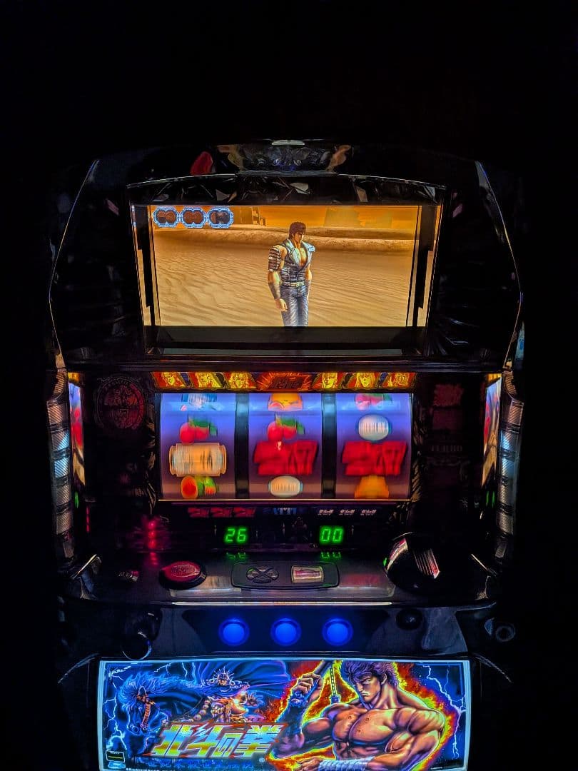 ⚡️スロ実機 北斗の拳世紀末救世主伝説 たのメル便発送 キャパシタ電池交換済