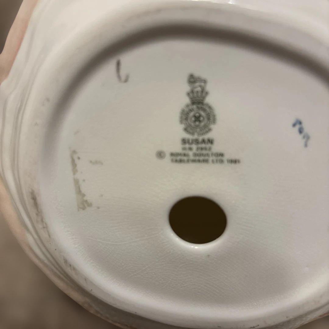 ❣️ロイヤルドルトン❣️フィギュリン スーザン 美品