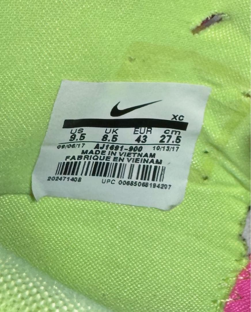 NIKE kyrie4ep ナイキカイリー4ep CONFETTI