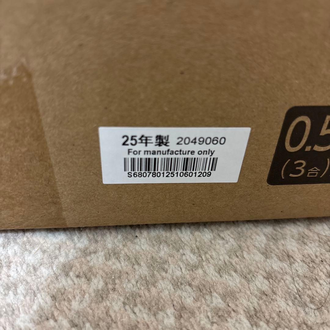 TOSHIBA IHジャー炊飯器 RC-5XW K