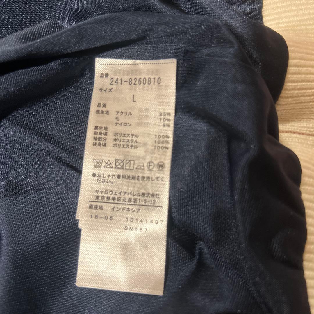 Callawayゴルフウェア セットアップ レディース Lサイズ