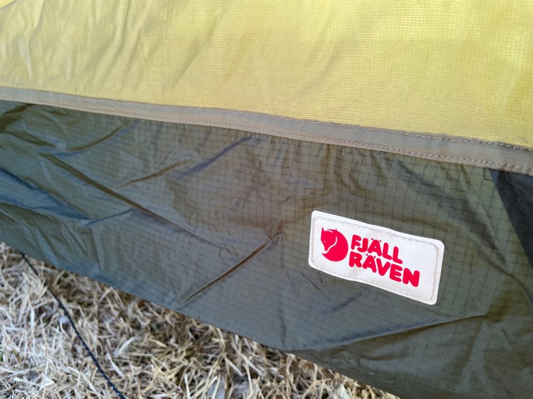 FJALLRAVEN Abisko Dome 2 フェールラーベンアビスコドーム