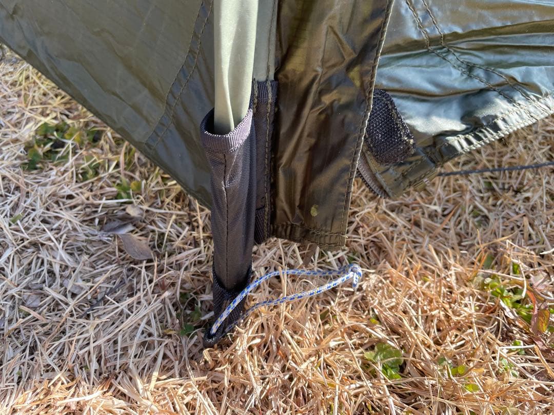 FJALLRAVEN Abisko Dome 2 フェールラーベンアビスコドーム