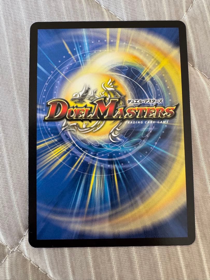 「呪怨」の頂天 サスペンス