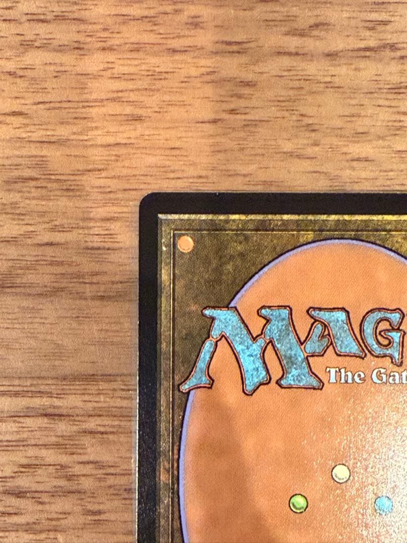 怠け討ち　MTG ローウィンの昏明　日　フラクチャーfoil