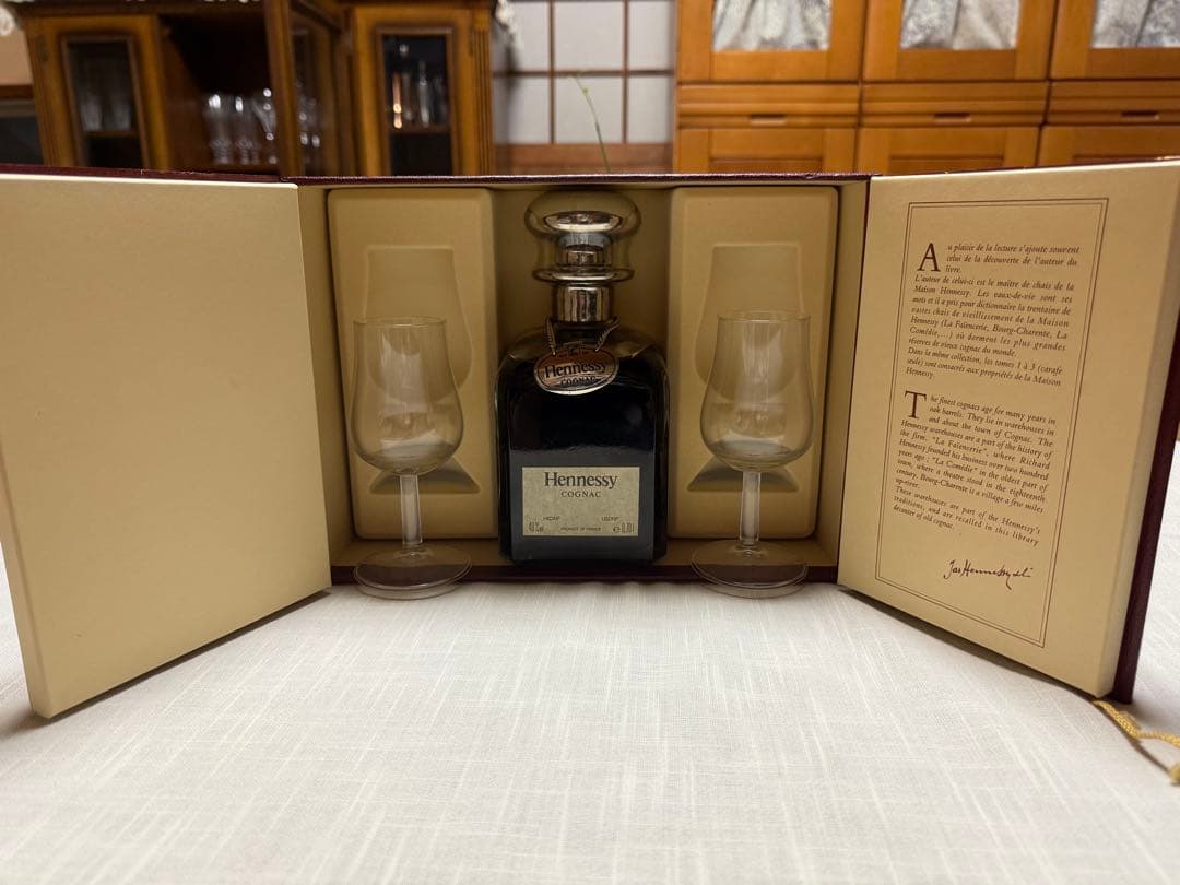 Hennessy コニャック 0.7L グラス2個付き
