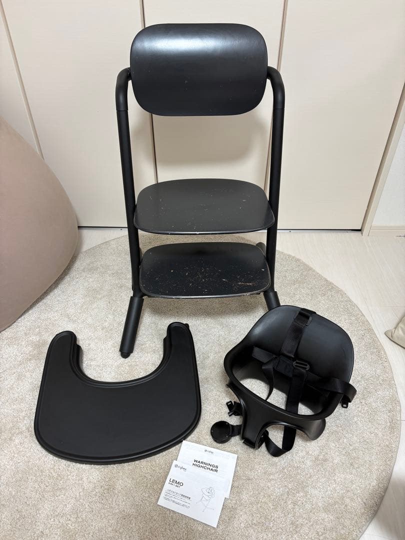 P*子様 サイベックス レモ3in1（LEMO3in1）ベビーチェア