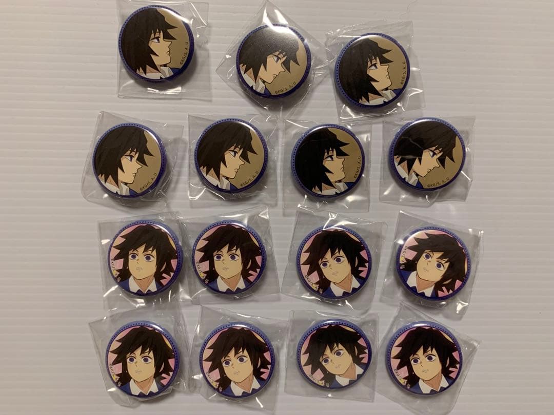 冨岡義勇 ✨ キメツ学園 缶バッジ 15個 まとめ売りセット