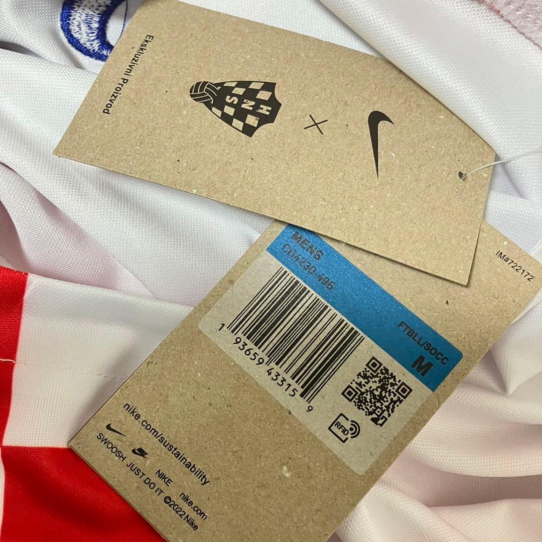 ルカ・モドリッチ クロアチア代表 22/23 ホーム 半袖 ユニフォーム