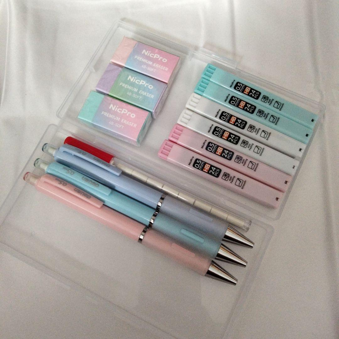 ❤新品❤Nicpro パステル シャープペンシルセット 0.5mm 消しゴム