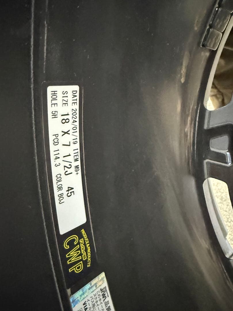 RAYS ブラックアロイホイール 18インチ スタッドレスタイヤセット