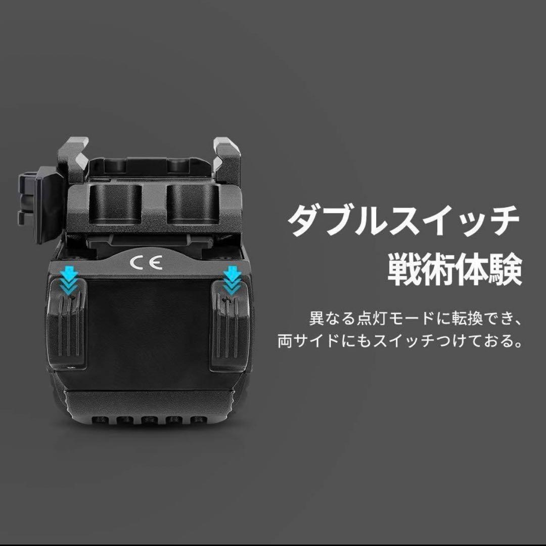 OLIGHT(オーライト）Baldr RL MINI フラッシュライト