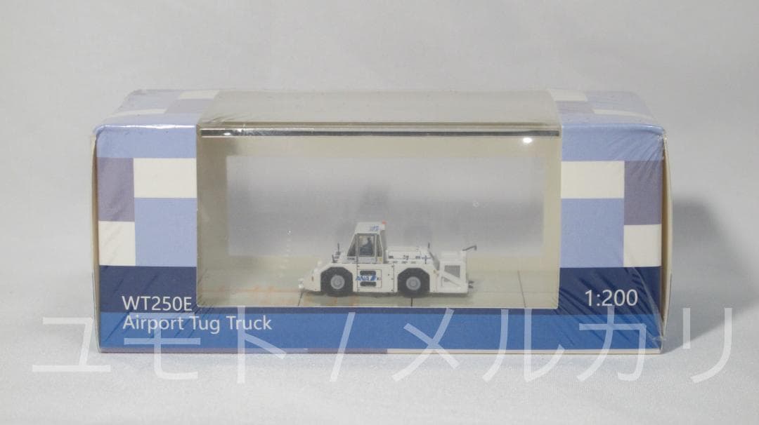 JC Wings全日空 1:200 トーイングトラクター 【WT250E】