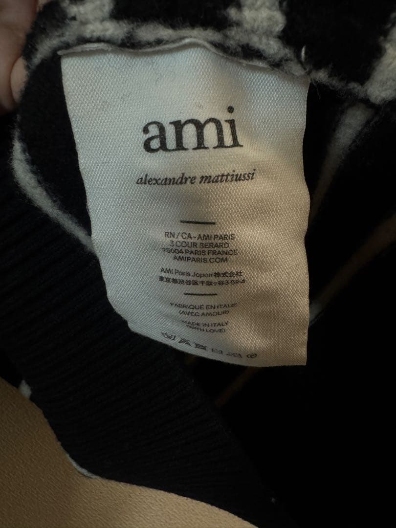 amiparis ボーダー ニット