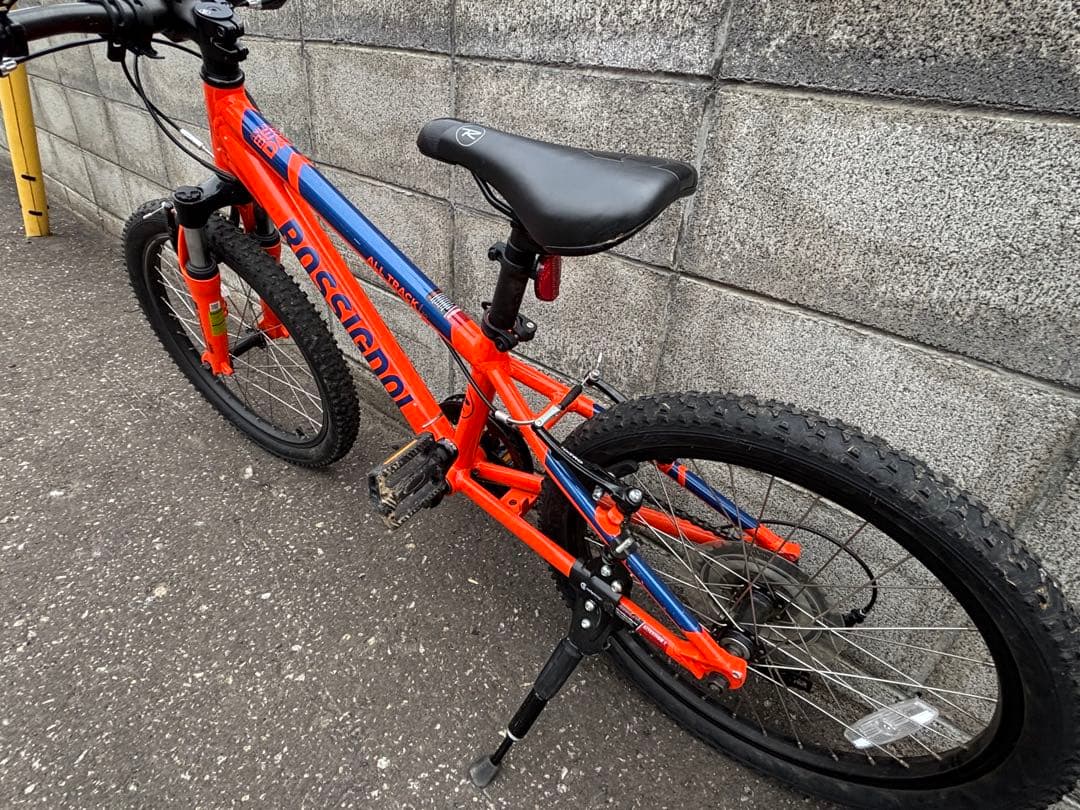 ROSSIGNOL 20インチ マウンテンバイク 札幌近郊限定　直接お渡し可能