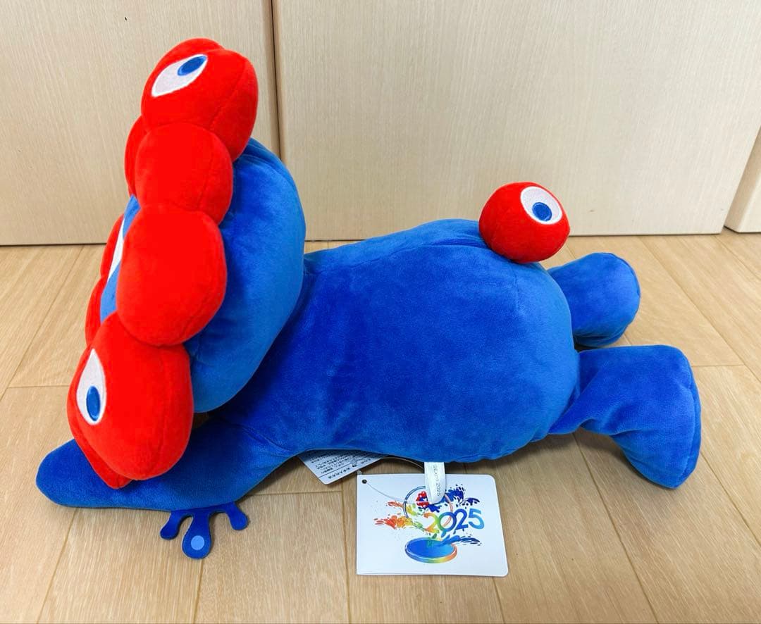 大阪関西万博　ミャクミャク　もっちりぬいぐるみ　大　這型ぬいぐるみ　Ｌ