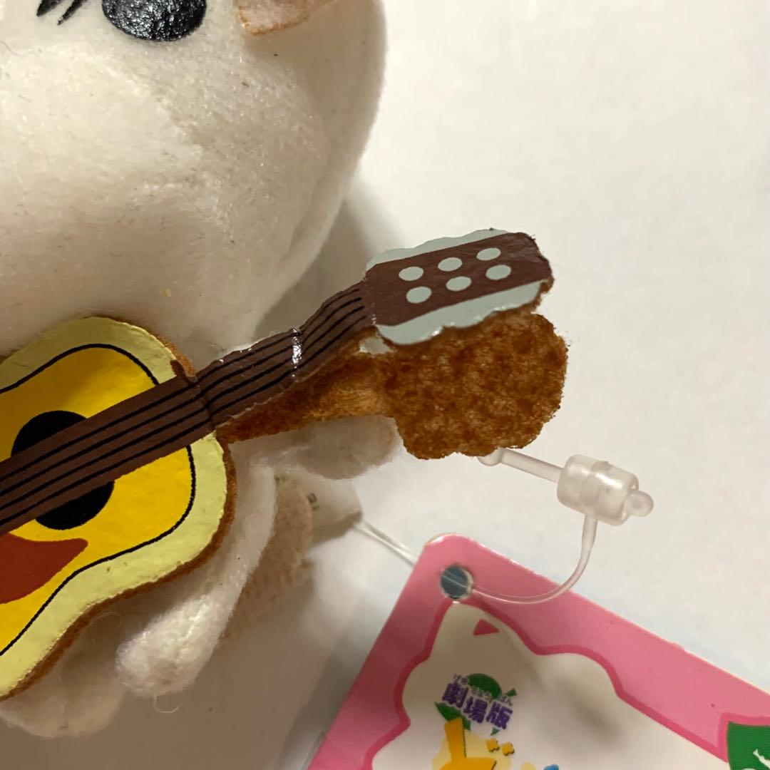 どうぶつの森 画面クリーナー付マスコット・指人形 他 6点セット