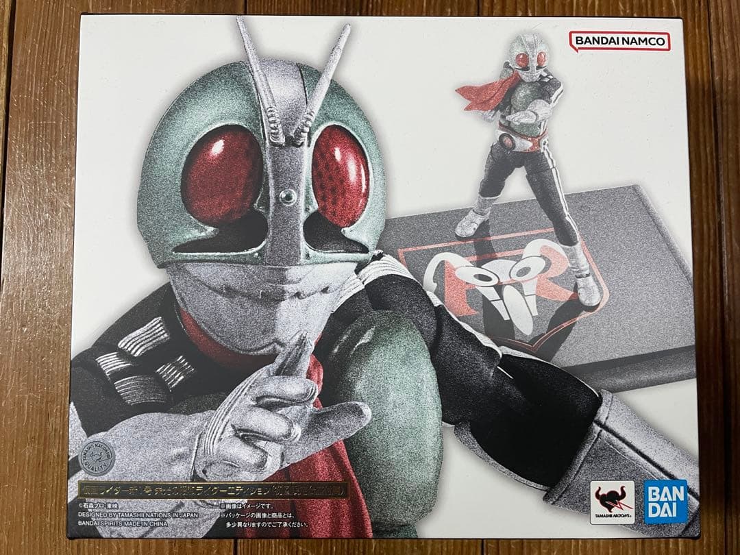 S.H.Figuarts（真骨彫） 仮面ライダー新1号（初回限定台座付属）