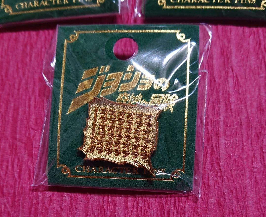 ジョジョの奇妙な冒険 ピンバッジ 空条承太郎 ピンズ 手のひら オラ 3部
