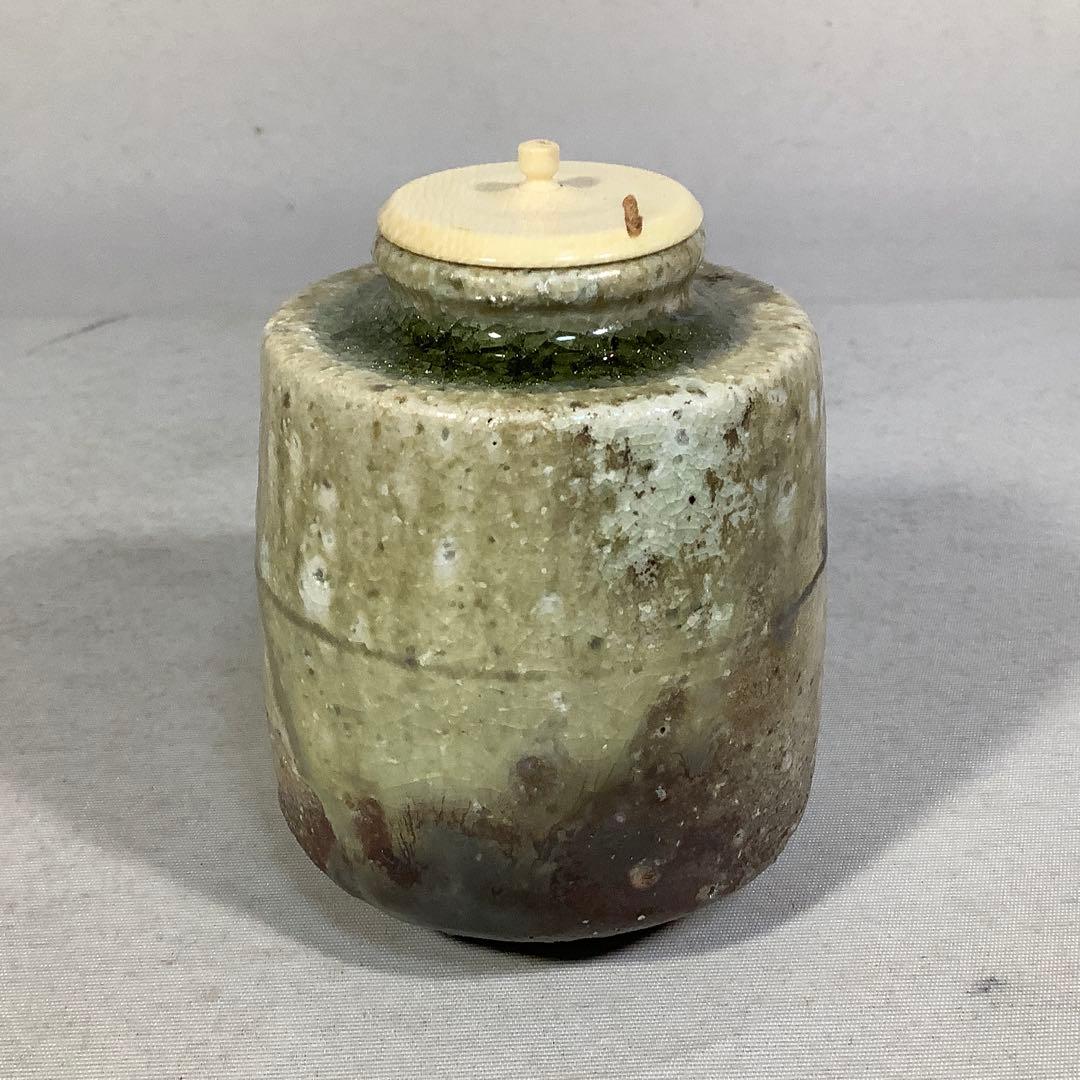 伊賀　茶入　谷本景　茶道具　送料無料