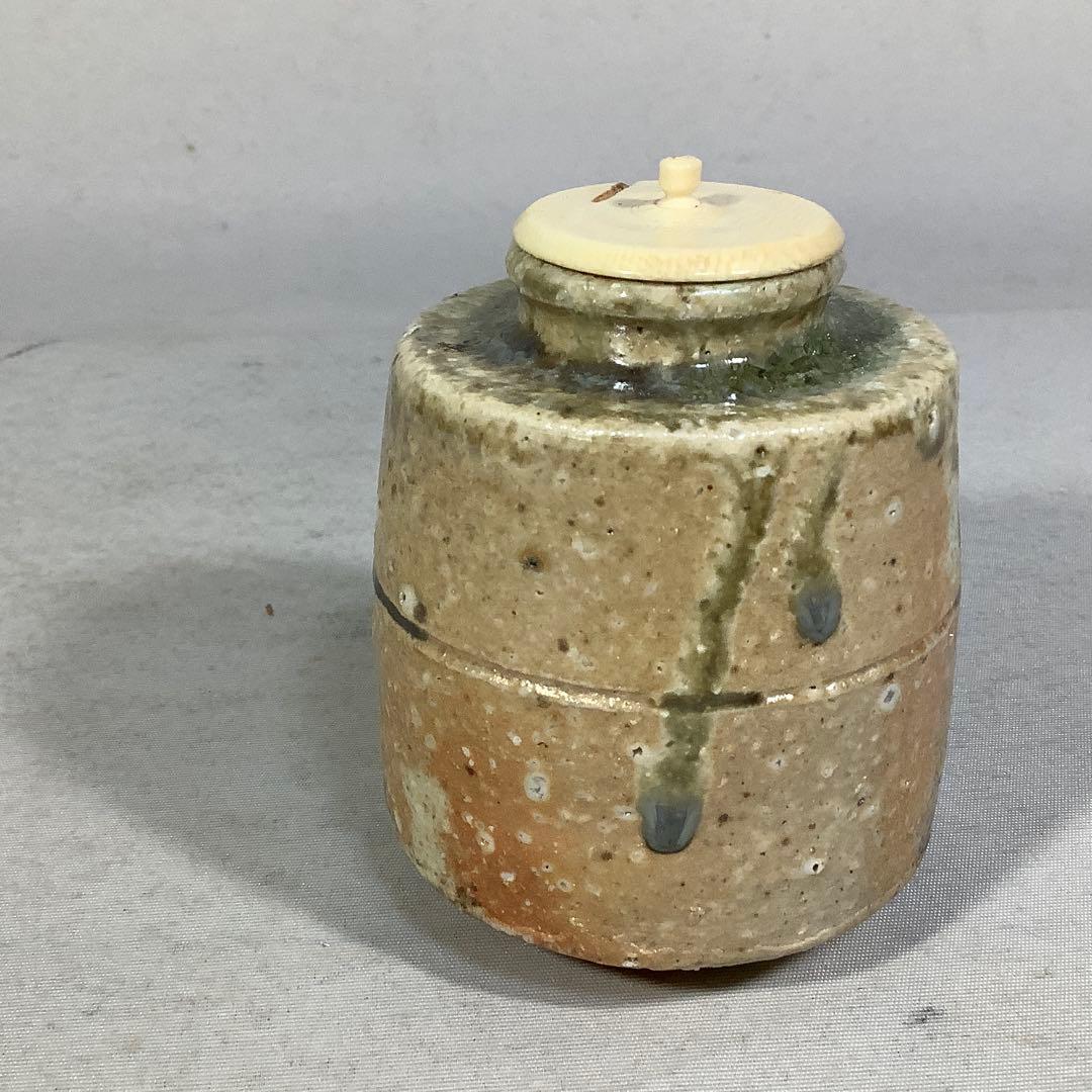 伊賀　茶入　谷本景　茶道具　送料無料