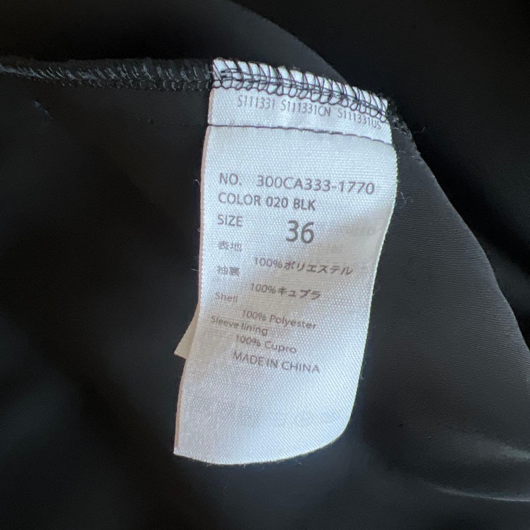 gontamama  ENFOLD エンフォルド　ワンピース