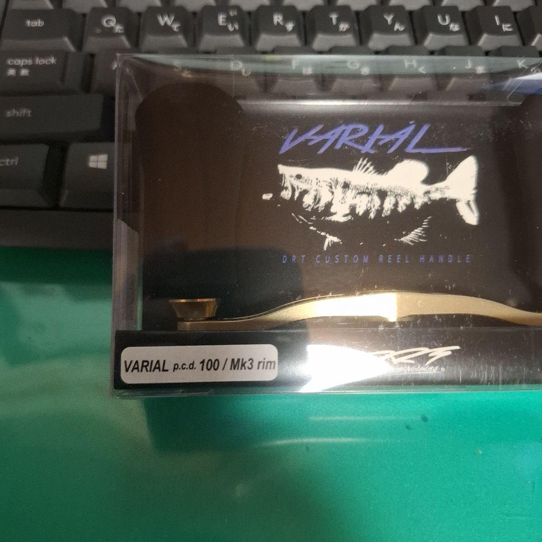 限定　 DRT　 VARIAL 100 　ゴールド　バリアル　ヴァリアル　新品