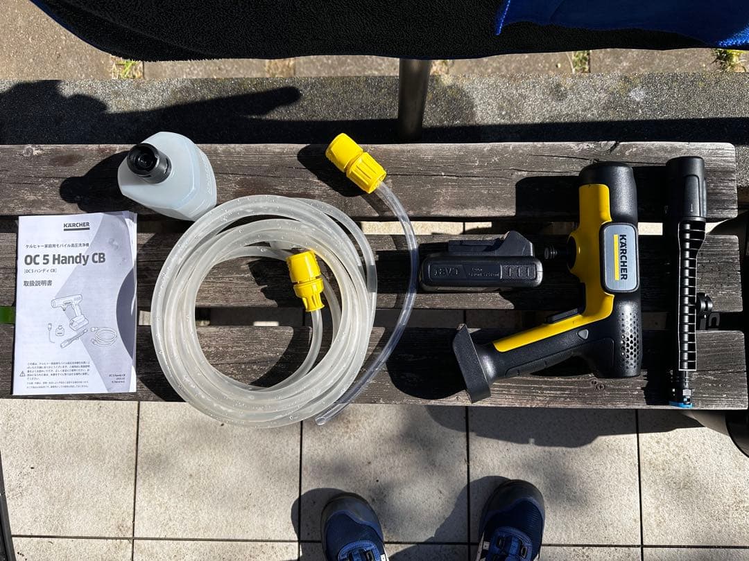 KARCHER OC 5 Handy モバイル高圧洗浄機