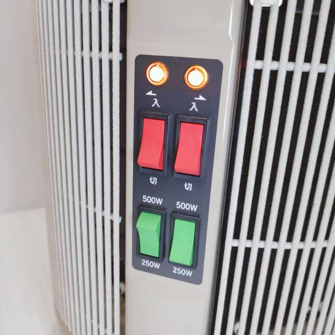 美品 暖話室1000型 省エネ遠赤外線ヒーター 日本製 ベージュ