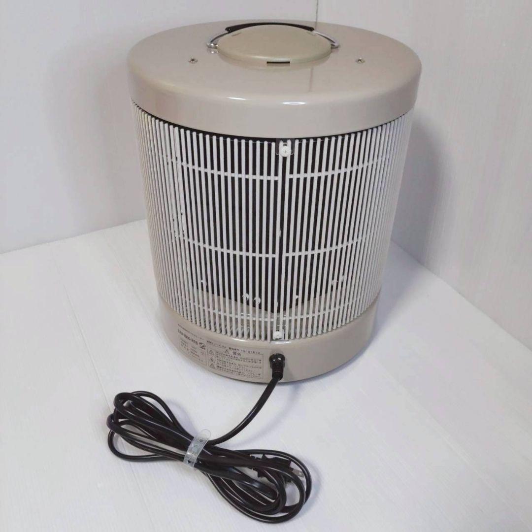 美品 暖話室1000型 省エネ遠赤外線ヒーター 日本製 ベージュ