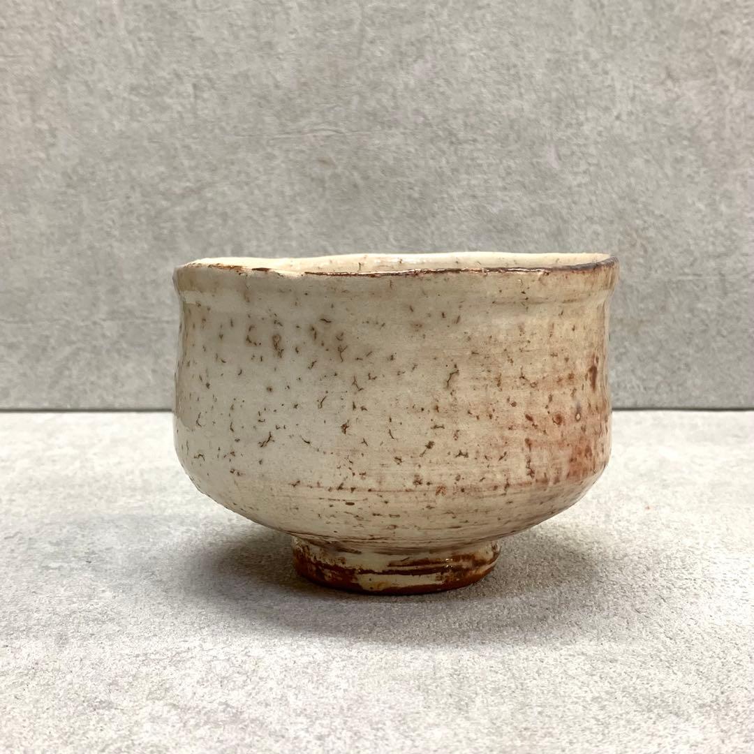 茶碗 守田唐七 共箱 萩焼 茶道具 抹茶 和食器 茶の湯 D