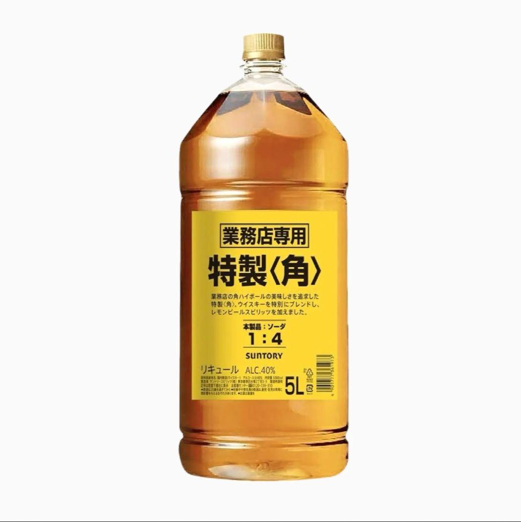 ⭐️大特価⭐️サントリー 特製角瓶 5L 40%