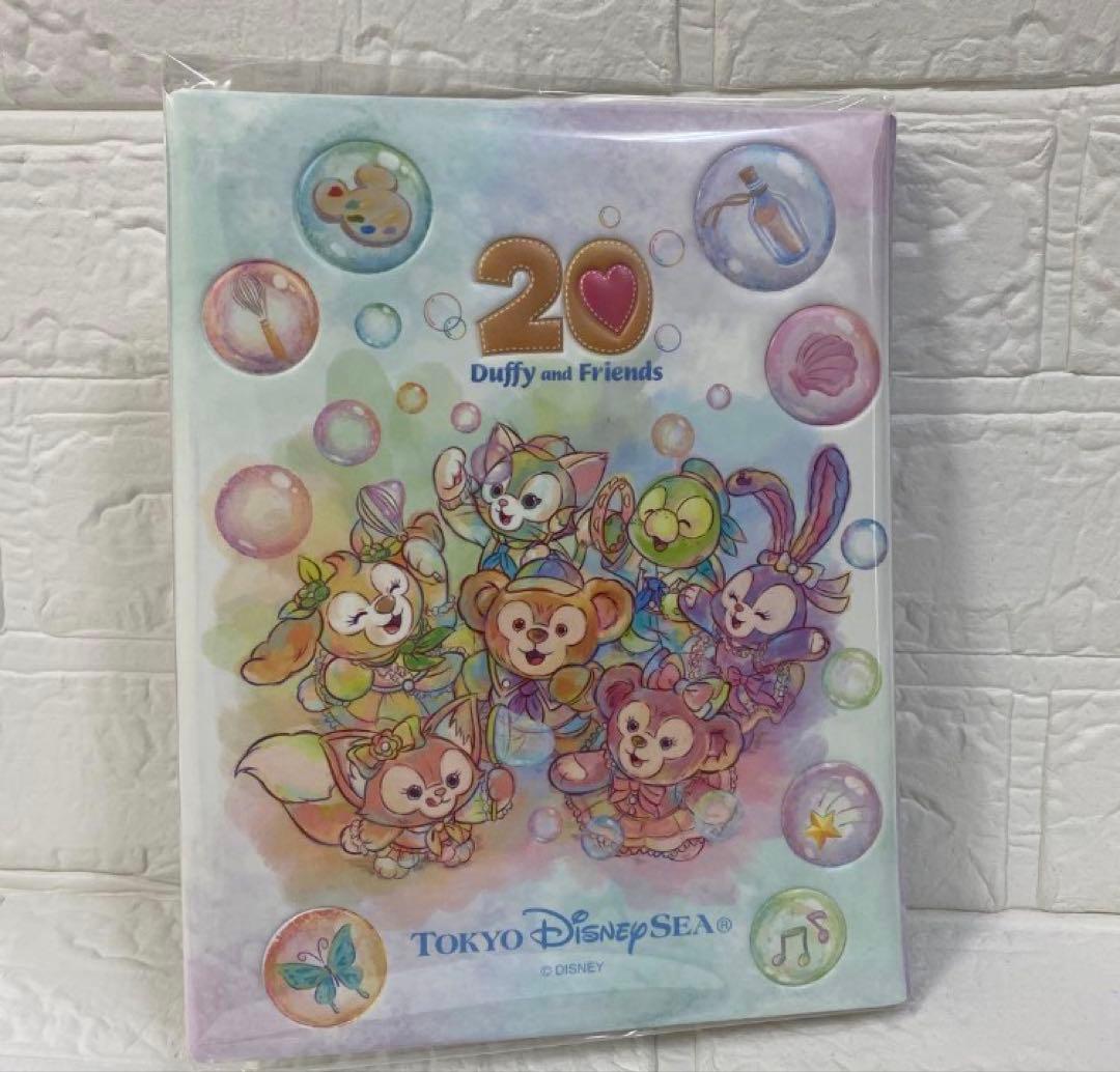 ディズニー　カラフルハピネス　20周年　ワッペンホルダー　ダッフィー＆ブランズ