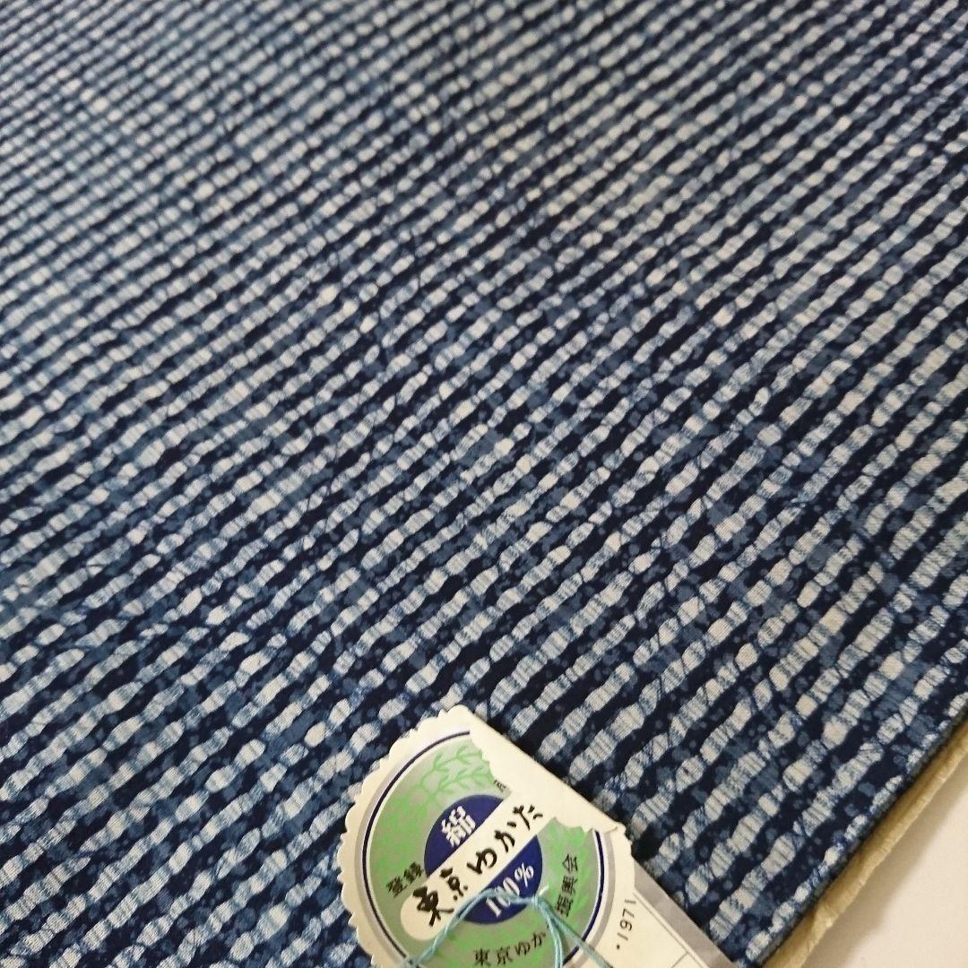 1438★浴衣 反物 藍染 本染め 綿100% 6本セット おまとめ